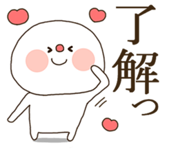 Lovely MANJU 2 sticker #9292165