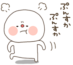Lovely MANJU 2 sticker #9292183