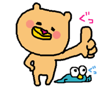 Murata jirou sticker #9292120