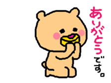 Murata jirou sticker #9292121