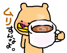 Murata jirou sticker #9292122