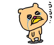 Murata jirou sticker #9292125