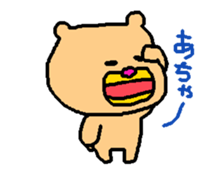 Murata jirou sticker #9292126