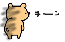 Murata jirou sticker #9292129