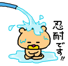 Murata jirou sticker #9292131