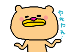 Murata jirou sticker #9292152