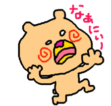 Murata jirou sticker #9292154