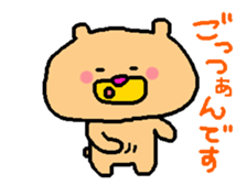 Murata jirou sticker #9292156