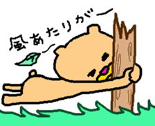 Murata jirou sticker #9292157