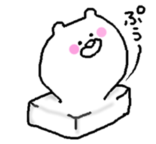 Murata jirou sticker #9292159