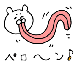 The bear which I drew 2 sticker #9292365