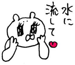 The bear which I drew 2 sticker #9292368