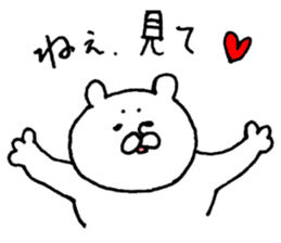 The bear which I drew 2 sticker #9292370