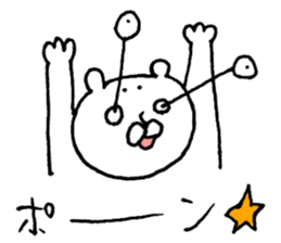 The bear which I drew 2 sticker #9292372