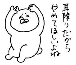 The bear which I drew 2 sticker #9292390