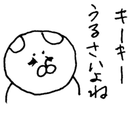 The bear which I drew 2 sticker #9292391