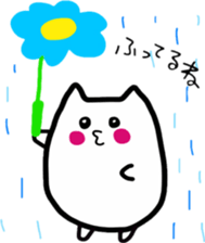 Sukisu3 friend ver sticker #9292445