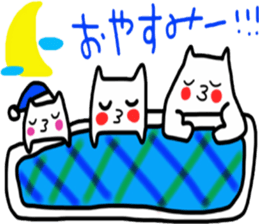 Sukisu3 friend ver sticker #9292475