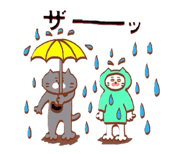 Nyankotachinoatsuinemuri 3 sticker #9292483