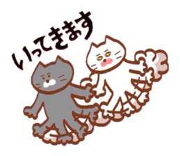 Nyankotachinoatsuinemuri 3 sticker #9292484