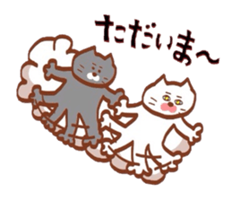 Nyankotachinoatsuinemuri 3 sticker #9292486
