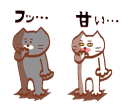 Nyankotachinoatsuinemuri 3 sticker #9292493