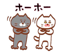 Nyankotachinoatsuinemuri 3 sticker #9292513