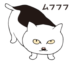 Happy life with a cat (Part7) sticker #9292541