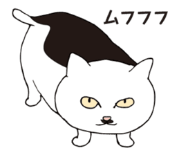 Happy life with a cat (Part7) sticker #9292541