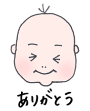 Taro-rin sticker #9292640