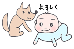 Taro-rin sticker #9292642
