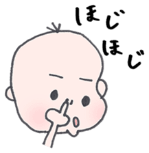 Taro-rin sticker #9292647