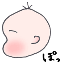 Taro-rin sticker #9292648