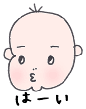 Taro-rin sticker #9292649