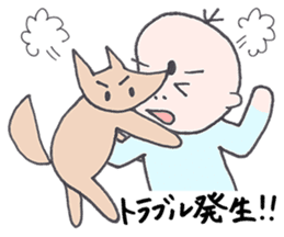 Taro-rin sticker #9292652