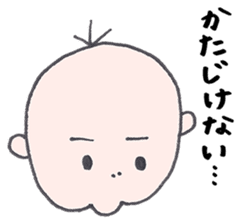 Taro-rin sticker #9292655