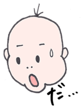 Taro-rin sticker #9292667