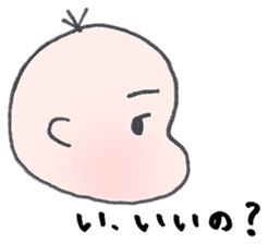 Taro-rin sticker #9292668