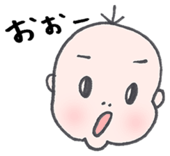 Taro-rin sticker #9292677