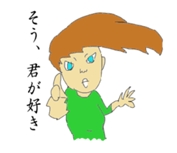 Mr. Segawa's poor Sticker part1 sticker #9292761