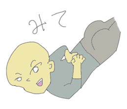 Mr. Segawa's poor Sticker part1 sticker #9292762