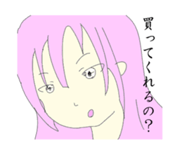 Mr. Segawa's poor Sticker part1 sticker #9292770
