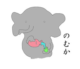 Mr. Segawa's poor Sticker part1 sticker #9292772