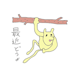 Mr. Segawa's poor Sticker part1 sticker #9292774