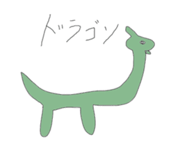 Mr. Segawa's poor Sticker part1 sticker #9292775