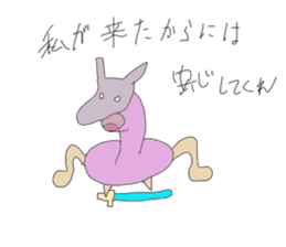 Mr. Segawa's poor Sticker part1 sticker #9292777