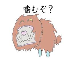 Mr. Segawa's poor Sticker part1 sticker #9292778