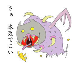 Mr. Segawa's poor Sticker  part1 sticker #9292783