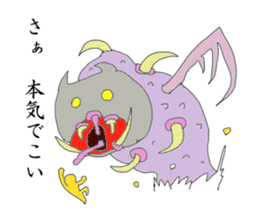 Mr. Segawa's poor Sticker part1 sticker #9292783