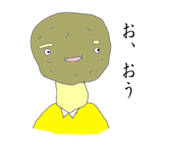 Mr. Segawa's poor Sticker part1 sticker #9292785